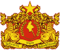 Union du Myanmar - Armoiries